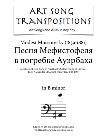 Song Of The Flea Transposed To B Minor Bass Clef Sheet Music