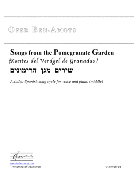 Songs From The Pomegranate Garden For Voice And Piano Sheet Music