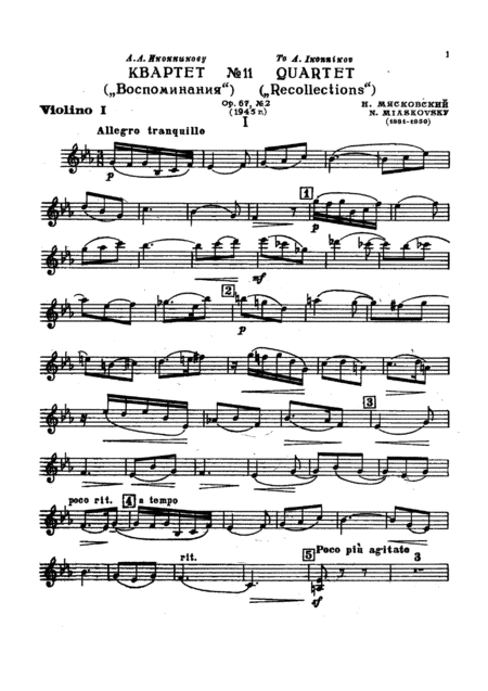 String Quartet 11 Sheet Music