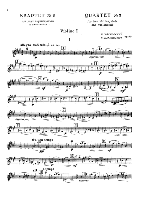 Free Sheet Music String Quartet 8