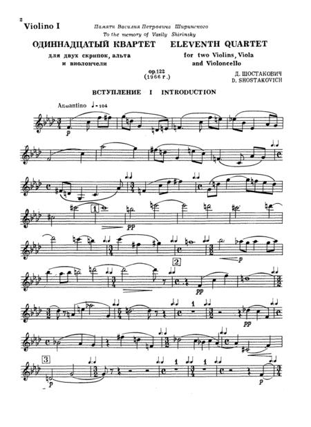 String Quartet No 11 Op 122 Sheet Music