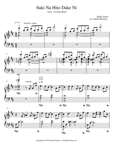 Suki Na Hito Dake Ni Sheet Music