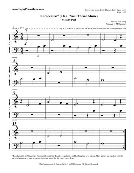 Free Sheet Music Tetris Korobeiniki Equal Part Piano Duet At Primer Level Easiest Piano