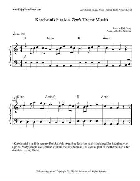 Tetris Korobeiniki Piano Solo Lh Remains In The Same Position Throughout Sheet Music