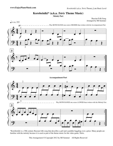 Free Sheet Music Tetris Korobeiniki Theme Equal Part Piano Duet At Elementary Level