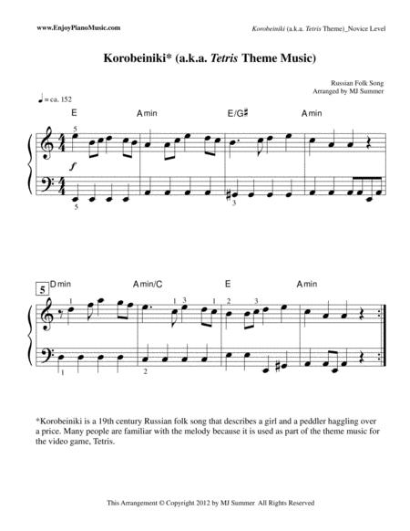 Tetris Korobeiniki Theme Piano Solo At Intermediate Level Sheet Music