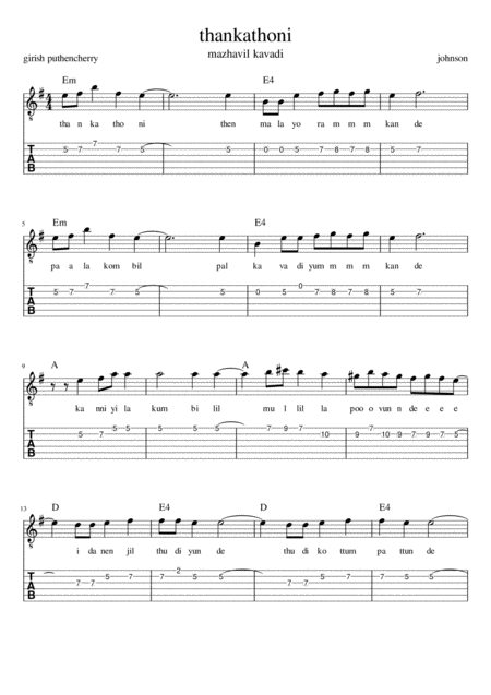 Thankathoni Sheetmusic With Guitar Tabs Lyrics And Chords Sheet Music