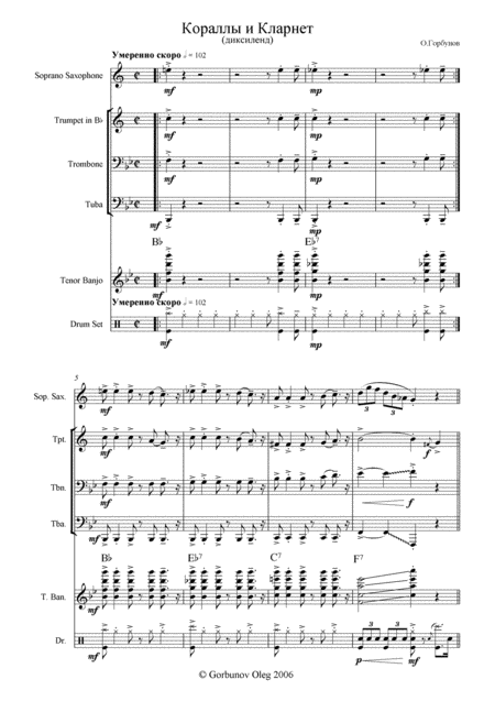 Free Sheet Music The Corals And Clarinet