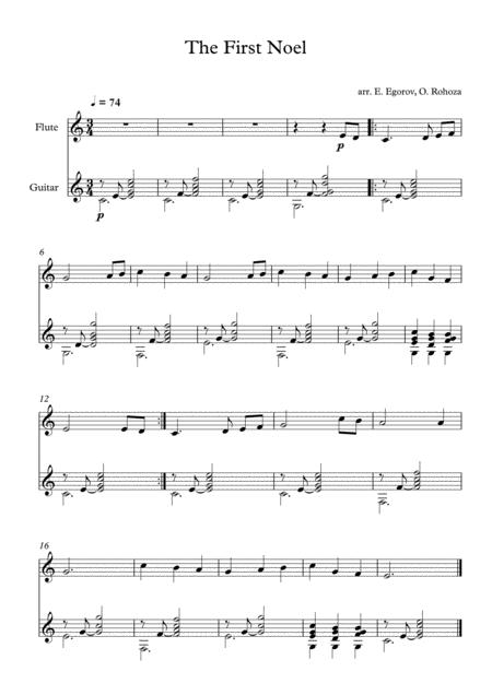 The First Noel For Flute Guitar Sheet Music