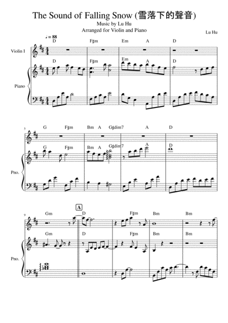 The Sound Of Snow Falling Arranged For Violin And Piano Sheet Music