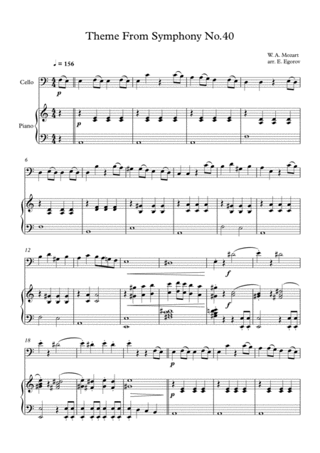 Theme From Symphony No 40 Wolfgang Amadeus Mozart For Cello Piano Sheet Music