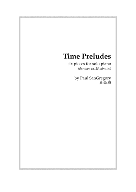 Free Sheet Music Time Preludes For Solo Piano