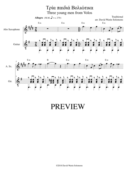 Tria Paidia Voliotika Three Young Men From Volos For Alto Saxophone And Guitar Sheet Music