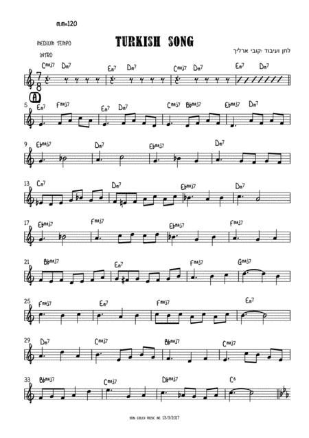 Turkish Song Sheet Music