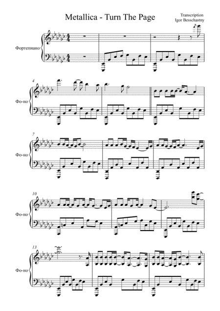 Free Sheet Music Turn The Page