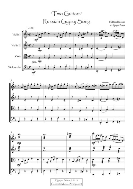 Two Guitars Russian Gypsy Traditional Song Sheet Music