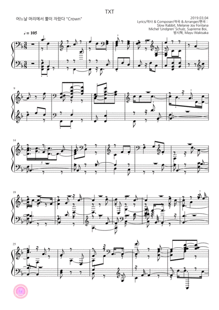 Free Sheet Music Txt Crown