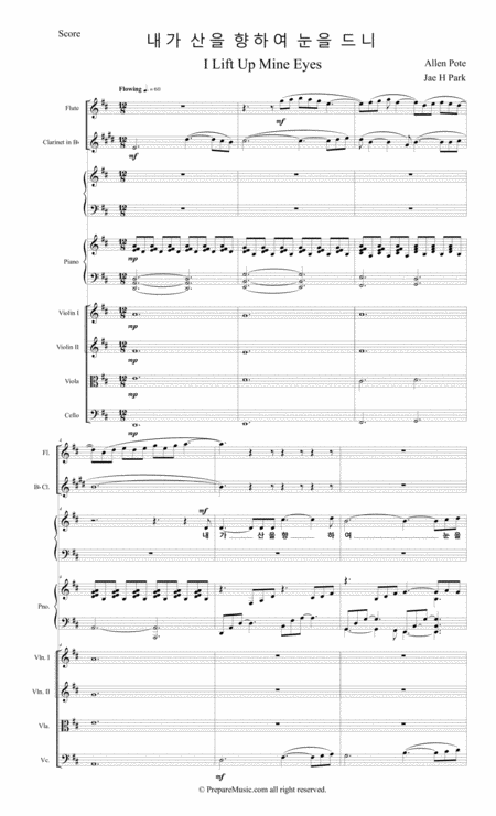 Free Sheet Music Uptown Girl Fingerstyle Guitar Solo