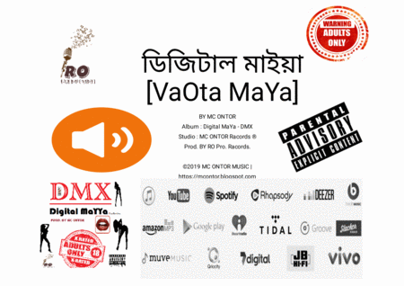 Vaota Maya By Mc Ontor Bangla Hip Hop Music Sheet Music