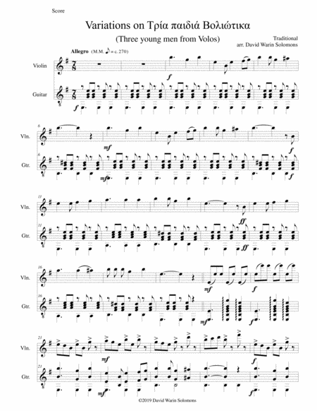 Free Sheet Music Variations On Tria Paidia Voliotika Three Young Men From Volos For Violin And Guitar