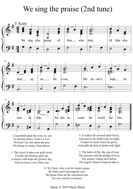 We Sing The Praise Another New Tune To A Wonderful Old Hymn Sheet Music