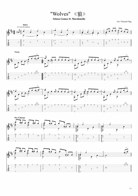 Wolves Fingerstyle Guitar Sheet Music