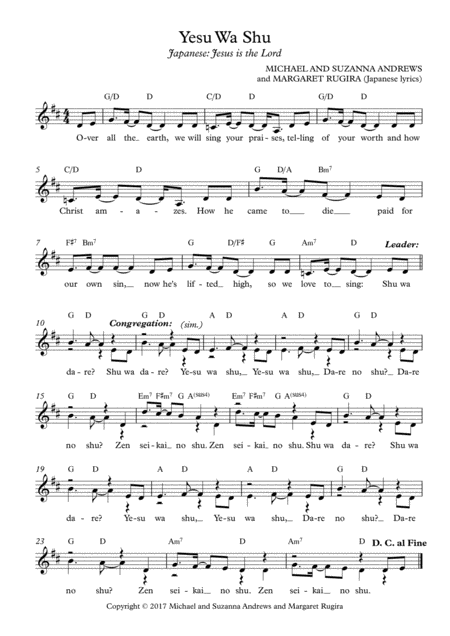 Yesu Wa Shu Jesus Is Lord Japanese Congregational Worship Song Sheet Music