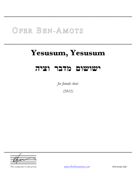 Yesusum Yesusum For Female Chorus Sheet Music