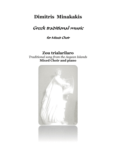 Zoum Trialarilaro Greek Traditional Music Mixed Choir A Capella Sheet Music