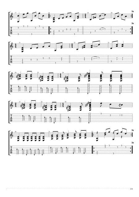 About A Girl For Fingerstyle Guitar Page 2
