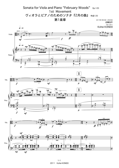 Sonata For Viola And Piano February Woods Op 120 Page 2