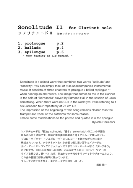 Sonolitude Ii For Clarinet Solo Page 2