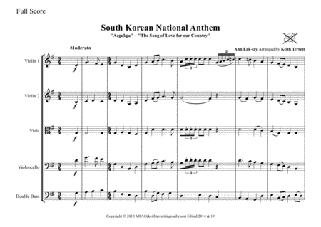 South Korean National Anthem For String Orchestra Mfao World National Anthem Series Page 2