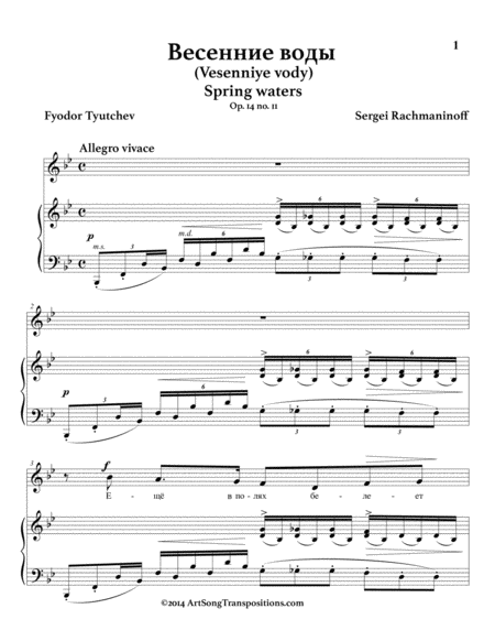 Spring Waters Op 14 No 11 B Flat Major Page 2