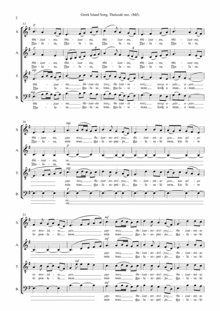 Thalasaki Mou Greek Island Folk Song For Satb Choir A Cap Page 2