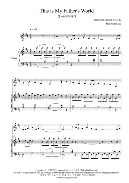 This Is My Fathers World Melody Pno Accomp Page 2