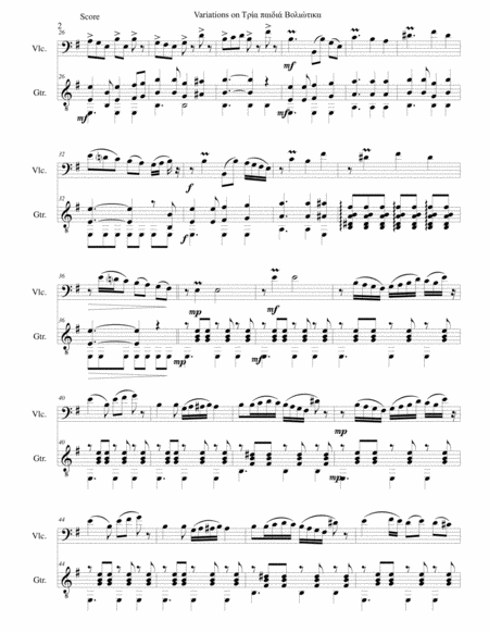 Variations On Tria Paidia Voliotika Three Young Men From Volos For Cello And Guitar Page 2