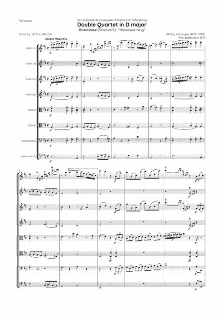 Afanasyev Double String Quartet In D Major Novosel E Housewarming Page 2