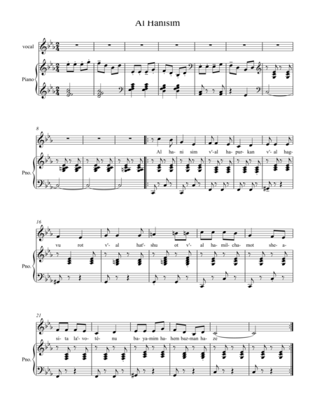 Al Hanissim The Miracles For Piano Voice Page 2