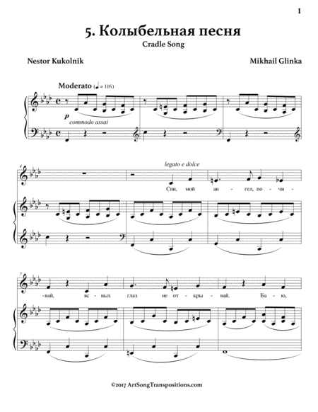 Cradle Song F Minor Page 2