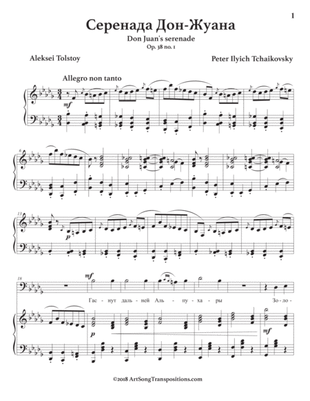 Don Juans Serenade Op 38 No 1 B Flat Minor Bass Clef Page 2