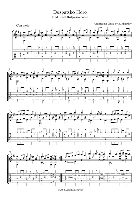 Dospatsko Horo Traditional Balkan Dance Arr For Guitar Page 2