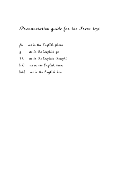 Greek Byzantine Music For Mixed Choir Give Thanks To The Lord Exomologesthe To Kyro Page 2