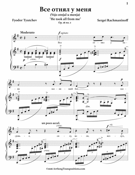 He Took All From Me Op 26 No 2 E Minor Page 2