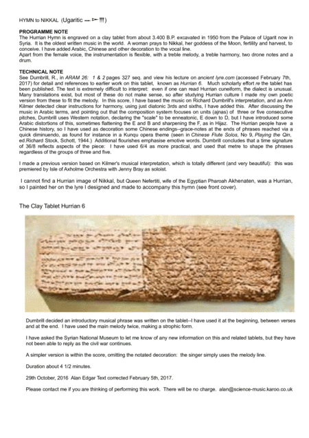 Hurrian Prayer To Nikkal 2016 Version Page 2