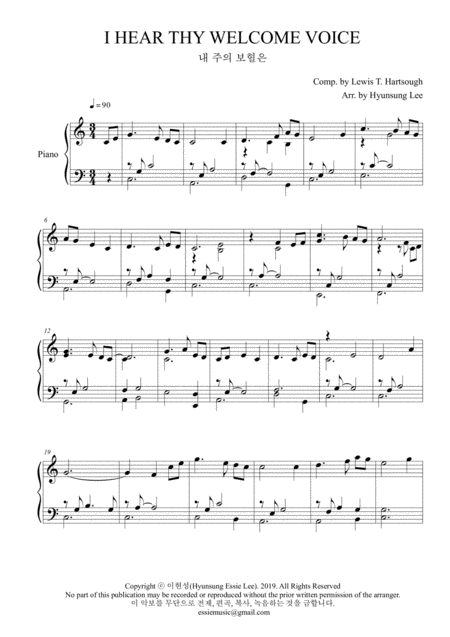 I Hear Thy Welcome Voice Piano Solo Page 2