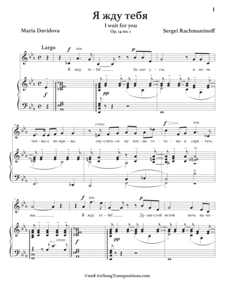 I Wait For You Op 14 No 1 E Flat Major Page 2
