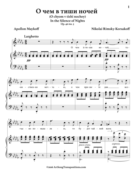 In The Silence Of Nights Op 40 No 3 D Flat Major Page 2