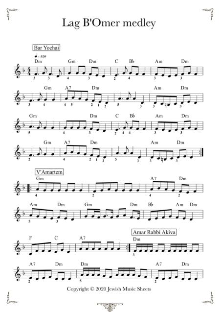 Lag Baomer Medley Lead Sheet With Backing Track Page 2