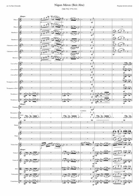 Nigun Miron Bet Abu For Solo Violin Orch Page 2